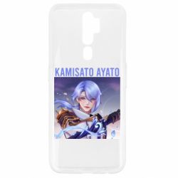 Чехол для Oppo A5/A9 2020 Kamisato Ayato - PrintSalon