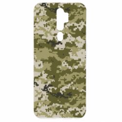 Чохол для Oppo A5/A9 2020 Камуфляж ЗСУ - PrintSalon