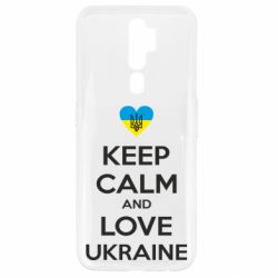 Чехол для Oppo A5/A9 2020 Keep calm and love - PrintSalon