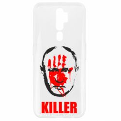 Чехол для Oppo A5/A9 2020 KILLER - PrintSalon