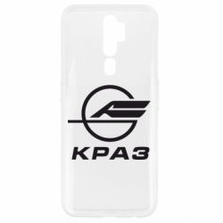 Чехол для Oppo A5/A9 2020 КРаЗ лого - PrintSalon
