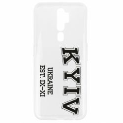 Чехол для Oppo A5/A9 2020 KYIV - PrintSalon