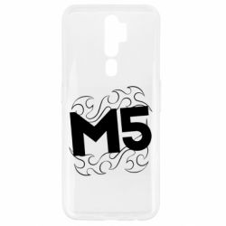 Чехол для Oppo A5/A9 2020 Magic Fife - PrintSalon