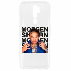 Чехол для Oppo A5/A9 2020 Morgenshtern