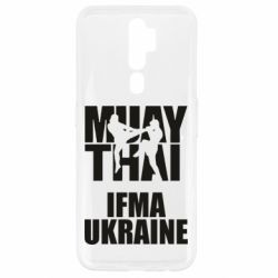 Чехол для Oppo A5/A9 2020 Muay Thai IFMA Ukraine - PrintSalon