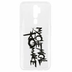 Чехол для Oppo A5/A9 2020 My Chemical Romance - PrintSalon