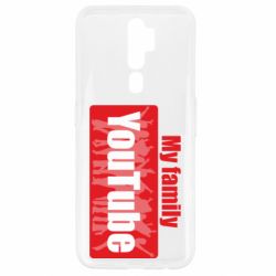 Чехол для Oppo A5/A9 2020 My family youtube - PrintSalon