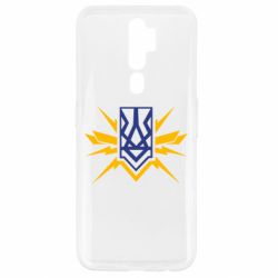 Чехол для Oppo A5/A9 2020 National building - PrintSalon