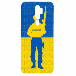 Чехол для Oppo A5/A9 2020 Stop War Ukraine - PrintSalon
