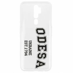 Чехол для Oppo A5/A9 2020 Odesa - PrintSalon