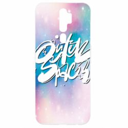 Чохол для Oppo A5/A9 2020 Outer Space - PrintSalon