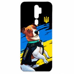 Чехол для Oppo A5/A9 2020 Патрон СБУ - PrintSalon