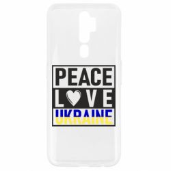 Чехол для Oppo A5/A9 2020 PEACE LOVE UKRAINE - PrintSalon