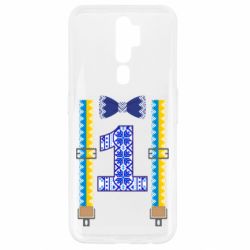 Чехол для Oppo A5/A9 2020 Первоклассник - PrintSalon