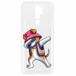 Чехол для Oppo A5/A9 2020 Пес Патрон фанат Калуша - PrintSalon