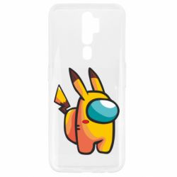Чохол для Oppo A5/A9 2020 Pikachu Among Us - PrintSalon