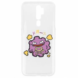 Чехол для Oppo A5/A9 2020 Pokemon Koffing - PrintSalon