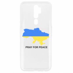 Чехол для Oppo A5/A9 2020 Pray for peace - PrintSalon