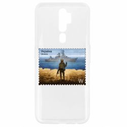 Чехол для Oppo A5/A9 2020 русский корабль иди на@ - PrintSalon