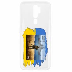 Чехол для Oppo A5/A9 2020 Русский военный корабль! Украина - PrintSalon