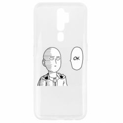 Чехол для Oppo A5/A9 2020 Saitama ok - PrintSalon