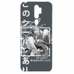 Чохол для Oppo A5/A9 2020 Sakon and Ukon - Ten no Juin - PrintSalon