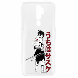 Чехол для Oppo A5/A9 2020 Sasuke Art - PrintSalon