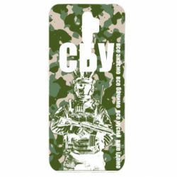 Чехол для Oppo A5/A9 2020 СБУ Фан Арт - PrintSalon