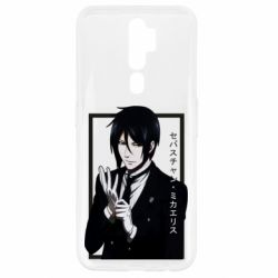 Чохол для Oppo A5/A9 2020 Sebastian Michaelis butler - PrintSalon