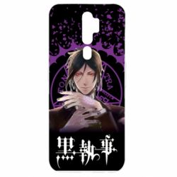 Чохол для Oppo A5/A9 2020 Sebastian Michaelis - PrintSalon