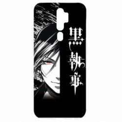 Чохол для Oppo A5/A9 2020 Себастьян Темний Дворецький - PrintSalon