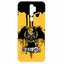 Чехол для Oppo A5/A9 2020 Stalker 2 Art - PrintSalon