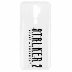 Чехол для Oppo A5/A9 2020 Stalker 2 Heart Of Chernobyl Logo - PrintSalon