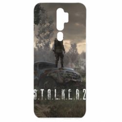 Чехол для Oppo A5/A9 2020 Stalker2 3D - PrintSalon