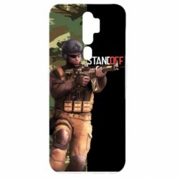 Чохол для Oppo A5/A9 2020 Standoff 2 Camouflage