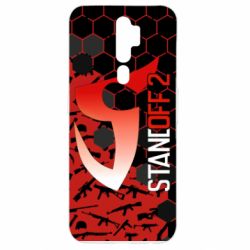 Чехол для Oppo A5/A9 2020 Standoff Arsenal - PrintSalon