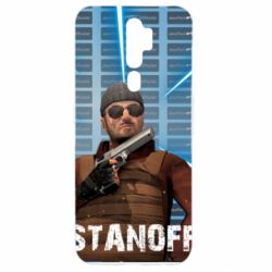 Чохол для Oppo A5/A9 2020 Standoff Balkan