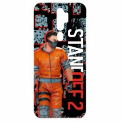 Чохол для Oppo A5/A9 2020 Standoff Terrorist