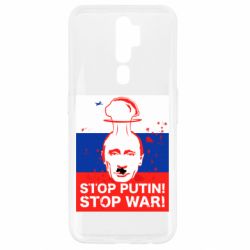 Чехол для Oppo A5/A9 2020 STOP PUTIN - PrintSalon