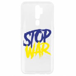 Чехол для Oppo A5/A9 2020 Stop this war - PrintSalon