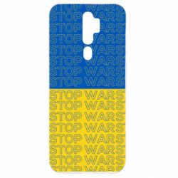 Чохол для Oppo A5/A9 2020 Stop War Stop War - PrintSalon