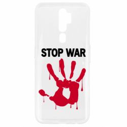 Чехол для Oppo A5/A9 2020 Stop War - PrintSalon