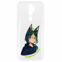 Чехол для Oppo A5/A9 2020 Thighnari main - PrintSalon