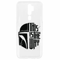 Чохол для Oppo A5/A9 2020 This Is The Way - PrintSalon
