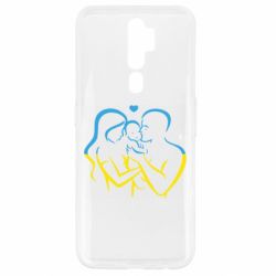 Чехол для Oppo A5/A9 2020 Украина! Семья! - PrintSalon
