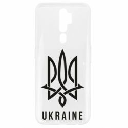 Чохол для Oppo A5/A9 2020 UKRAINE symbol
