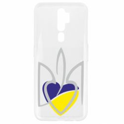Чехол для Oppo A5/A9 2020 Ukrainian heart - PrintSalon