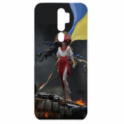 Чохол для Oppo A5/A9 2020 Українка захисниця - PrintSalon