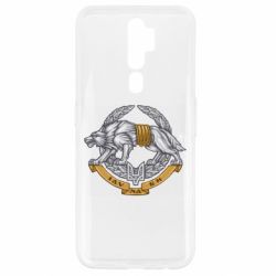 Чехол для Oppo A5/A9 2020 УССО - PrintSalon