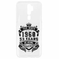Чехол для Oppo A5/A9 2020 Ваш месяц, год рождения (на английском) - PrintSalon
